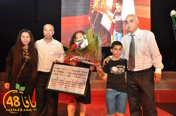 shamlea takhrej 115 (77).JPG